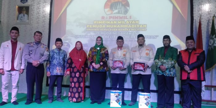 RAPIMWIL Pemuda Muhammadiyah Bangka Belitung “Jadikan Pemuda Negarawan Berkemajuan”