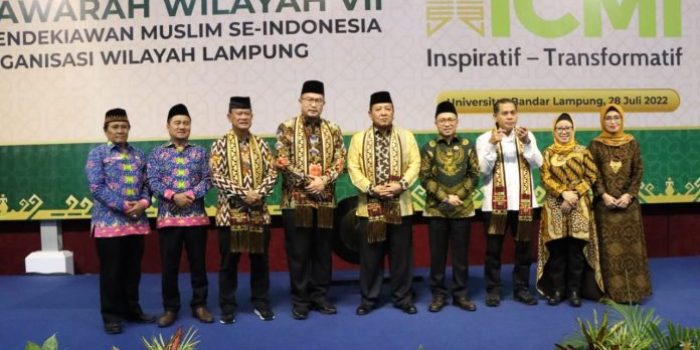 Arinal Djunaidi Dukung Kerjasasama ICMI Orwil Lampung Bersama BNPT