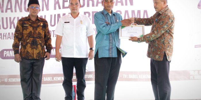 Menteri Agama Apresiasi Kelurahan Bacang Sebagai Kelurahan Sadar Kerukunan