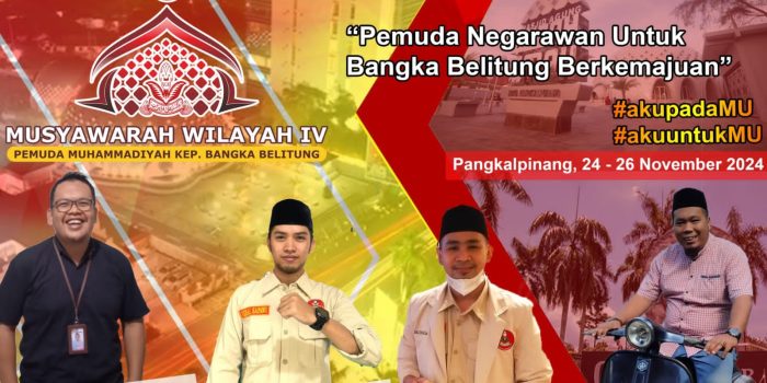 Muswil ke 4, Pemuda Muhammadiyah Pangkalpinang Siap Pimpin PWPM Babel
