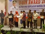Pemkot Pangkalpinang Terima Penghargaan P4GN Dari Provinsi Kepulauan Bangka Belitung
