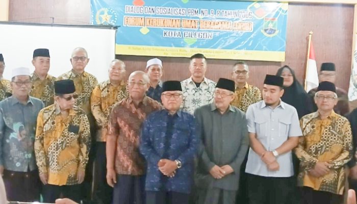 Pemkot Cilegon dan FKUB Perkuat Komitmen Kerukunan Antar Umat Beragama