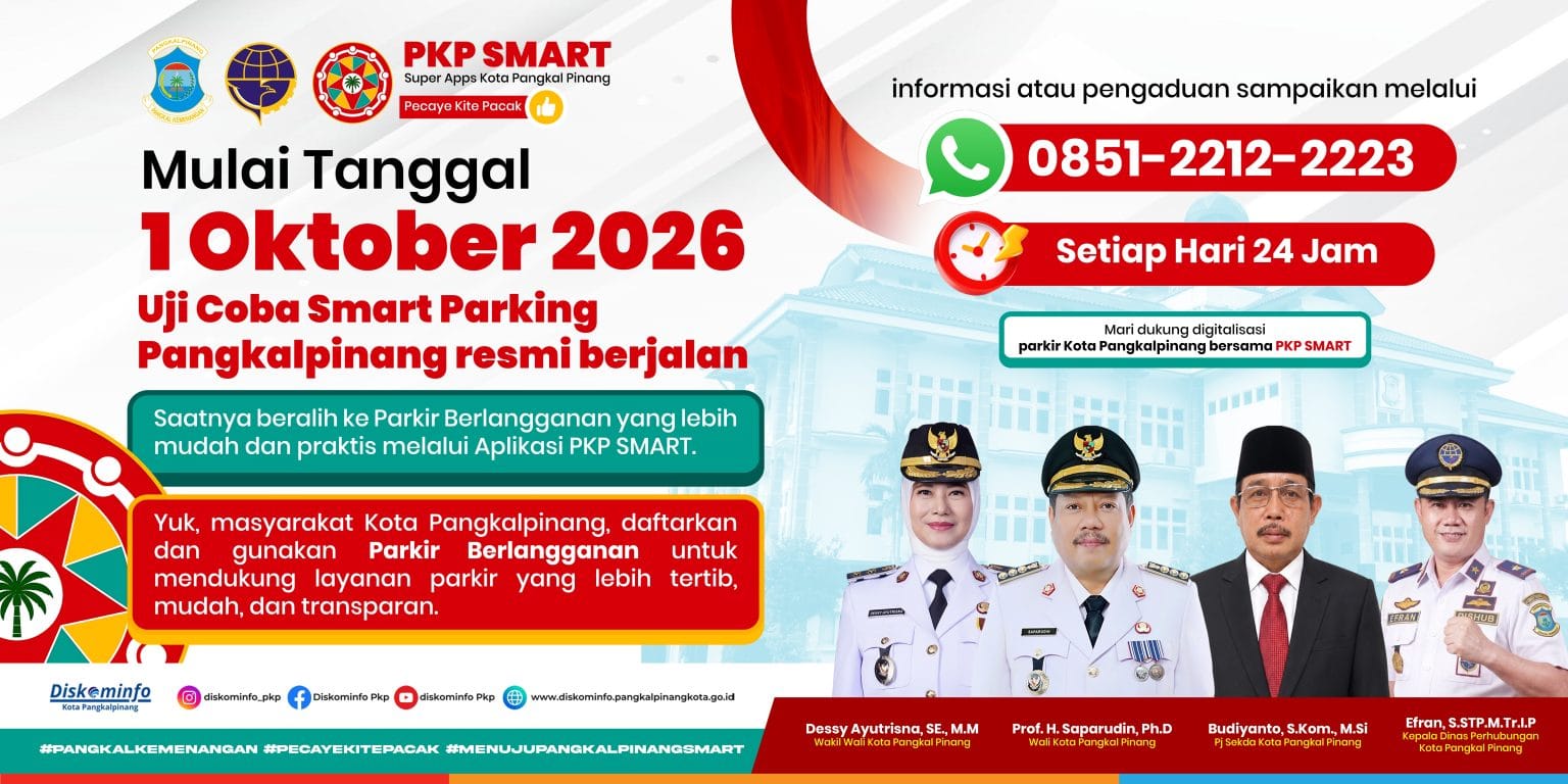 NATARU BAKUDA BABEL Bakuda Babel